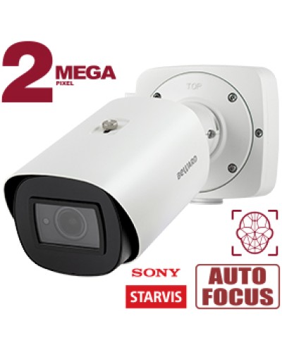 2 Мп IP-камера Beward SV2018RBZ с моторизованным объективом в Березниках IP-камеры Pintop.ru