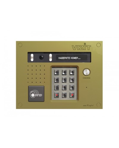 Блок вызова VIZIT БВД-532FСВ в Березниках Блоки вызова многоабонентные Pintop.ru