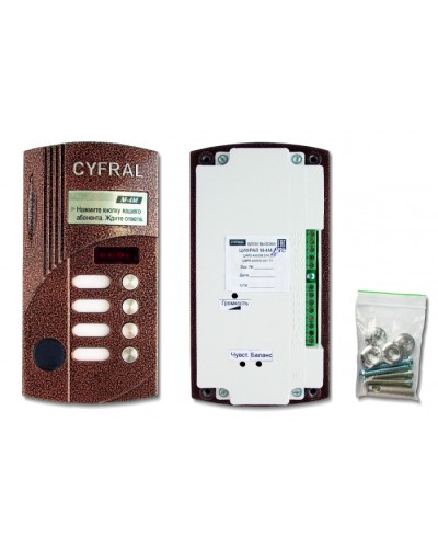 Блок вызова видеодомофона на 4 абонентов Цифрал M-4M/PVС в Березниках Блоки вызова многоабонентные Pintop.ru