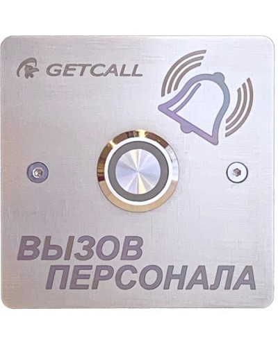 Проводная кнопка вызова Getcall GC-0422B1 в Березниках Дополнительное оборудование для СКУД Pintop.ru