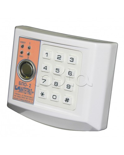 Блок проводной объектовый двухшлейфный (БПО-2) Интеграл + в Березниках Приемно-контрольные приборы Pintop.ru