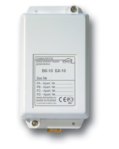 Блок коммутации домофонов Vizit БК-10 в Березниках Блоки управления многоабонентные Pintop.ru
