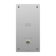 Аудио-панель вызывная BAS-IP AV-04AFD SILVER