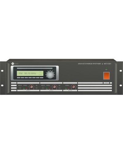 Блок источников программ МЕТА 9301 в Березниках 19 оборудование (рэковое/стоечное) Mета Pintop.ru