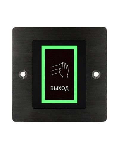 Бесконтактная кнопка выхода ProxWay PW 704 B в Березниках Кнопки выхода Pintop.ru