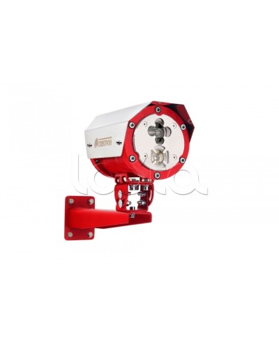 Извещатель пламени пожарный ИК/УФ взрывозащищенный Спектрон-601-Exd-M-HART в Березниках Пожарные извещатели (Ex) Pintop.ru