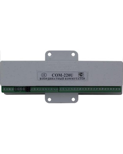 Коммутатор координатный Метаком COM-220U в Березниках Блоки коммутации многоабонентные Pintop.ru