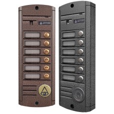 Видеопанель вызывная накладная цветная на 6 абонентов Activision AVP-456 (PAL, медь)