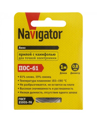Припой Navigator 93 088 NEM-Pos03-61K-0.8-S1 (ПОС-61, спираль, 0.8 мм, 1 м) в Березниках Аксессуары для кабель-канала Pintop.ru