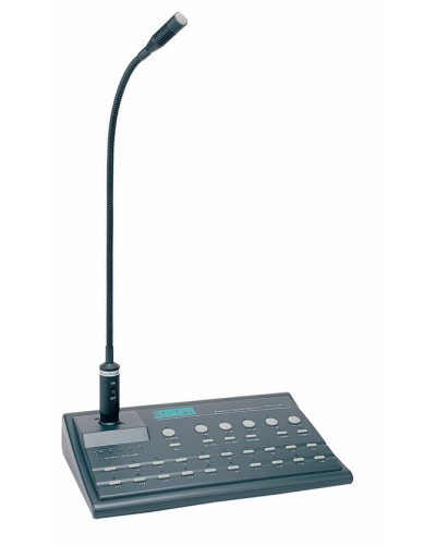 Консоль микрофонная выносная DSPPA MAG-1488II в Березниках Система оповещения и трансляции Dsppa Pintop.ru