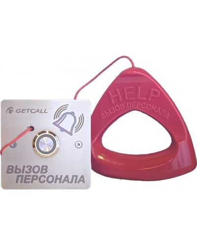 Проводная влагозащищенная кнопка со шнуром Getcall GC-0423B1 в Березниках Дополнительное оборудование для СКУД Pintop.ru