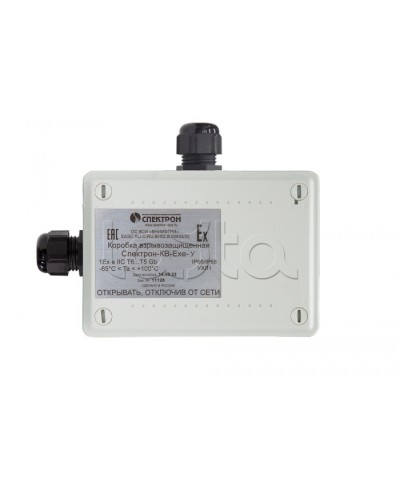 Взрывозащищенная коммутационная коробка Спектрон-КВ-Exe-У-165х124х84 в Березниках Комутационные взрывозащищенные коробки Pintop.ru