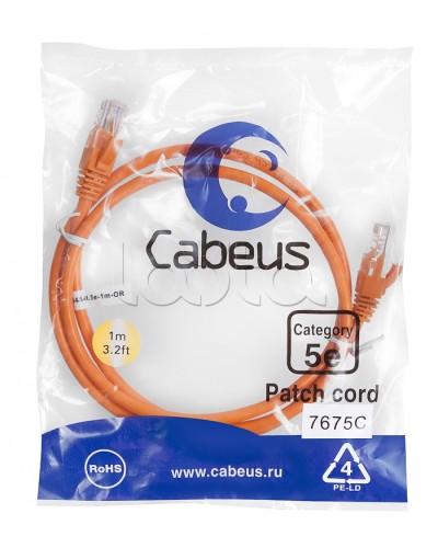 Патч-корд медный U/UTP кат.5е (1м) LSZH (оранжевый) Cabeus (PC-UTP-RJ45-Cat.5e-1m-OR-LSZH) в Березниках Патчкорды (медные) Pintop.ru