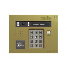 Блок вызова VIZIT БВД-532FСВ