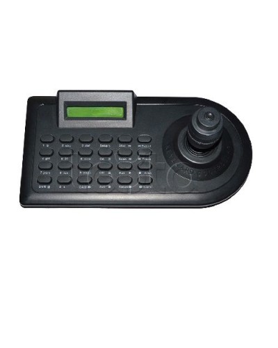 Пульт управления EverFocus ACE-C2 в Березниках Пульты управления и матричные переключатели для видеонаблюдения Pintop.ru