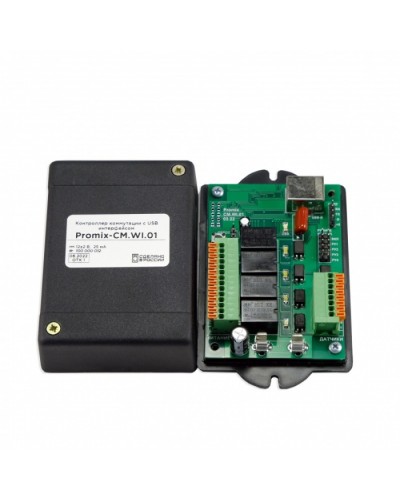 Контроллер коммутации управляемый по USB интерфейсу Promix-CM.WI.01 в Березниках Контроллеры Pintop.ru