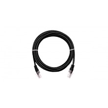 Патч-корд NETLAN EC-PC4UD55B-BC-PVC-015-BK-10