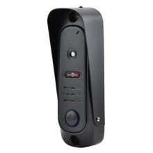 Блок вызывной Smartec ST-DS201H-BK