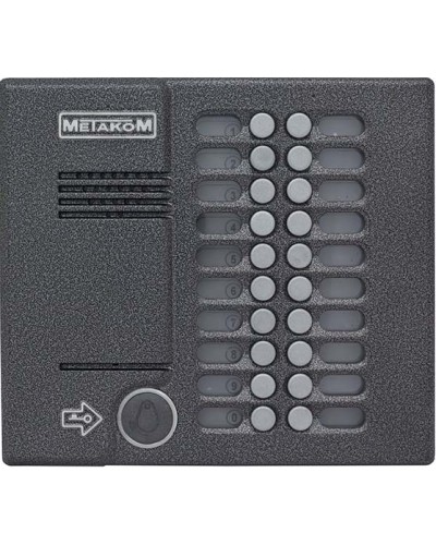 Блок вызова домофона Метаком MK20.2-RFE в Березниках Вызывные аудиопанели малоабонентные Pintop.ru