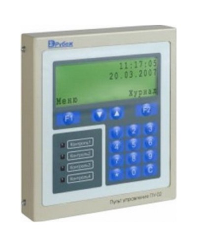 Блок центральный процессорный Сигма-ИС БЦП исп. 6 IP40 в Березниках Интегрированная система безопасности Р-08 СИГМА-ИС Pintop.ru