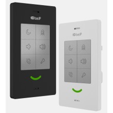 Абонентское IP аудио устройство BAS-IP SP-03F WHITE