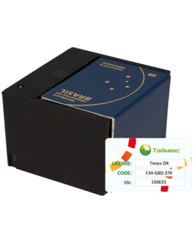Комплект сканера Регула 7017 и лицензии на модуль сканирования и распознавания документов Smartec Timex DR Pack 1 в Березниках Сетевая СКУД Smartec Pintop.ru
