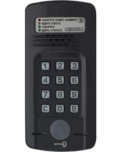 Антивандальный блок вызова Метаком МК2008.2-MFE Версия 2 в Березниках Блоки вызова многоабонентные Pintop.ru