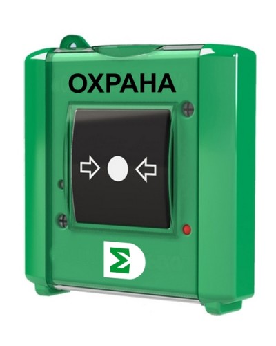 Извещатель ручной Сигма-ИС ИР-Охрана исп.08 в Березниках Адресная система пожарной сигнализации Сигма-ИС Pintop.ru