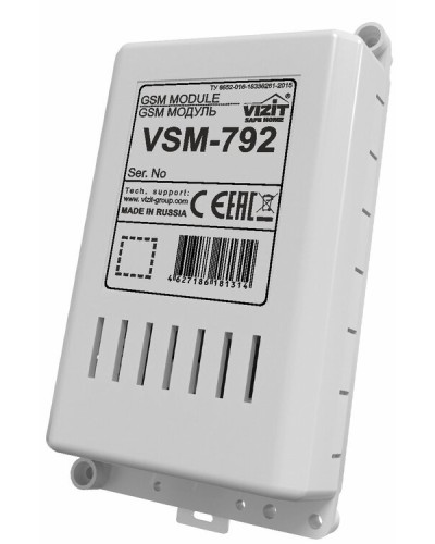 GSM модуль Vizit 792 GSM в Березниках Аксессуары для многоабонентных систем Pintop.ru