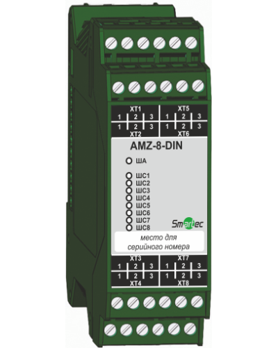 Адресный модуль Smartec AMZ-8-DIN в Березниках Адресная система охранно-пожарной радиоканальной сигнализации Smartec Pintop.ru