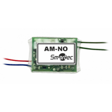 Адресный модуль Smartec AM-NO-IP54