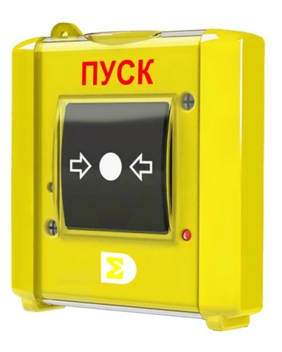 Извещатель ручной Сигма-ИС ИР-Пуск исп.08 в Березниках Адресная система пожарной сигнализации Сигма-ИС Pintop.ru