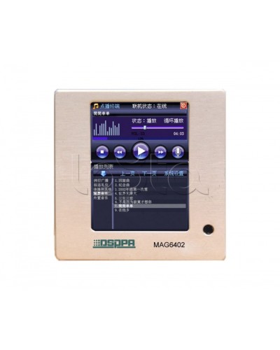 Панель встраиваемая DSPPA MAG-6402 в Березниках Система оповещения и трансляции Dsppa Pintop.ru