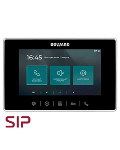 IP-видеодомофон Beward SM710 в Березниках Абонентские IP устройства Pintop.ru