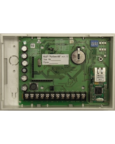 Блок центральный процессорный Сигма-ИС БЦП “Р-08” исп.5 IP65 в Березниках Комплексные системы безопасности Pintop.ru