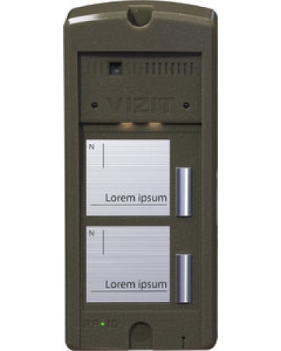 Панель вызова Vizit БВД-306FCP-2 в Березниках Многоабонентные устройства Pintop.ru
