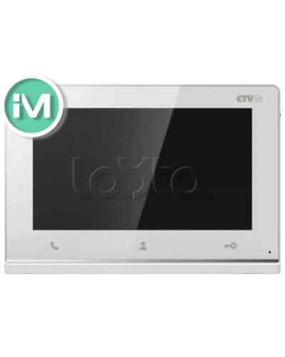 Монитор CTV-iM Hello 7 белый в Березниках Абонентские IP устройства Pintop.ru