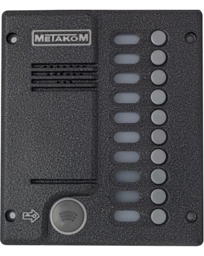 Блок вызова домофона Метаком MК10.2-MFEVN в Березниках Вызывные видеопанели малоабонентные Pintop.ru