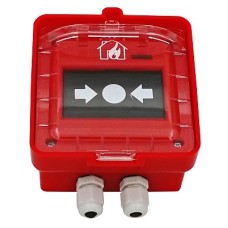 Извещатель охранный ручной Риэлта ИПР-Ех (ИП 535-27)