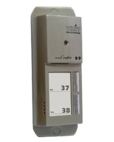 Блок вызова домофона Vizit БВД-405А-2 в Березниках Блоки вызова многоабонентные Pintop.ru