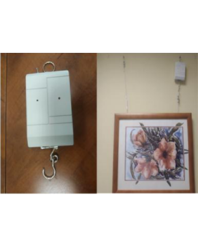 Альтоника Извещатель охранный Базальт-ИО132 в Березниках Охранно-пожарное оборудование Pintop.ru