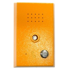 Устройство переговорное абонентское Getcall GC-2201PU