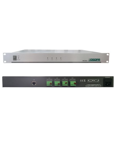 DSPPA MAG-6424 в Березниках Система оповещения и трансляции Dsppa Pintop.ru