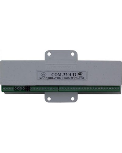 Коммутатор координатный Метаком COM-220UD в Березниках Блоки коммутации многоабонентные Pintop.ru