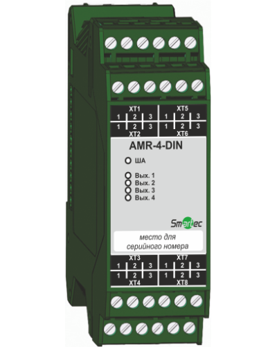 Адресный модуль Smartec AMR-4-DIN в Березниках Адресная система охранно-пожарной радиоканальной сигнализации Smartec Pintop.ru