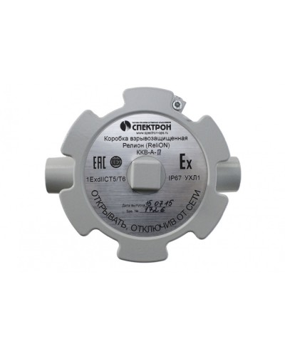Коробка взрывозащищенная Релион-ККВ-А-П проходная в Березниках Комутационные взрывозащищенные коробки Pintop.ru