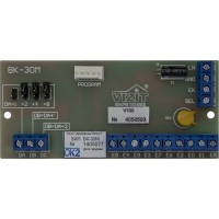 Плата печатная в сборе Vizit ЗИП БК-30M