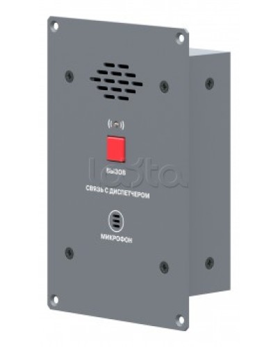 Абонентская вызывная панель ROXTON CP-8032I в Березниках 19 оборудование (рэковое/стоечное) Roxton Pintop.ru