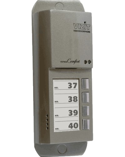 Блок вызова домофона Vizit БВД-405А-4 в Березниках Блоки вызова многоабонентные Pintop.ru