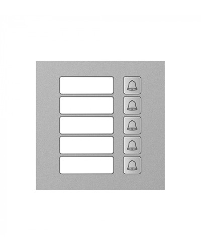 Модуль дополнительный True IP Systems TI-4308M/5 в Березниках Вызывные IP панели Pintop.ru